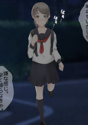 Image 7324273