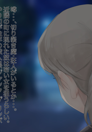 Image 7324272