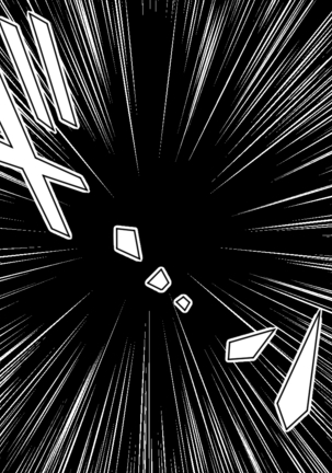 Shoujo ga Neneki ni Nottorarete... Page #112