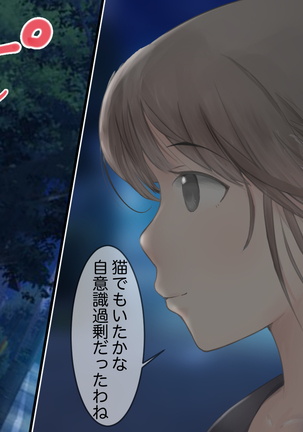 Image 7324291