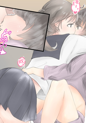Shoujo ga Neneki ni Nottorarete... Page #126