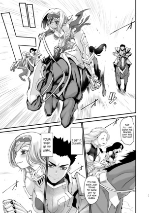 Kishi Danchou Kairakusu Kakute Kishi Danchou Hime Kishi To Naru Ch. 4 | Thus the Knight Commander becomes the Princess Knight Page #32