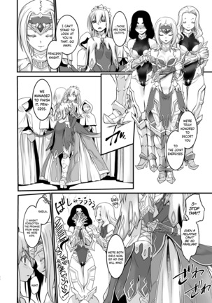 Kishi Danchou Kairakusu Kakute Kishi Danchou Hime Kishi To Naru Ch. 4 | Thus the Knight Commander becomes the Princess Knight Page #29