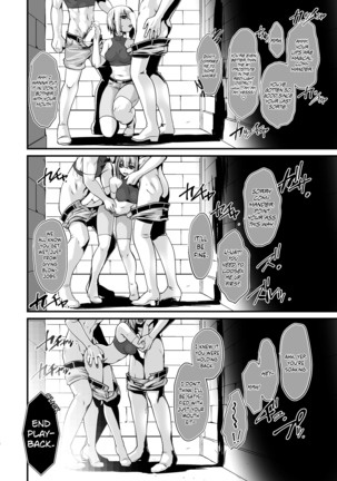 Kishi Danchou Kairakusu Kakute Kishi Danchou Hime Kishi To Naru Ch. 4 | Thus the Knight Commander becomes the Princess Knight - Page 5