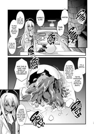 Kishi Danchou Kairakusu Kakute Kishi Danchou Hime Kishi To Naru Ch. 4 | Thus the Knight Commander becomes the Princess Knight Page #34