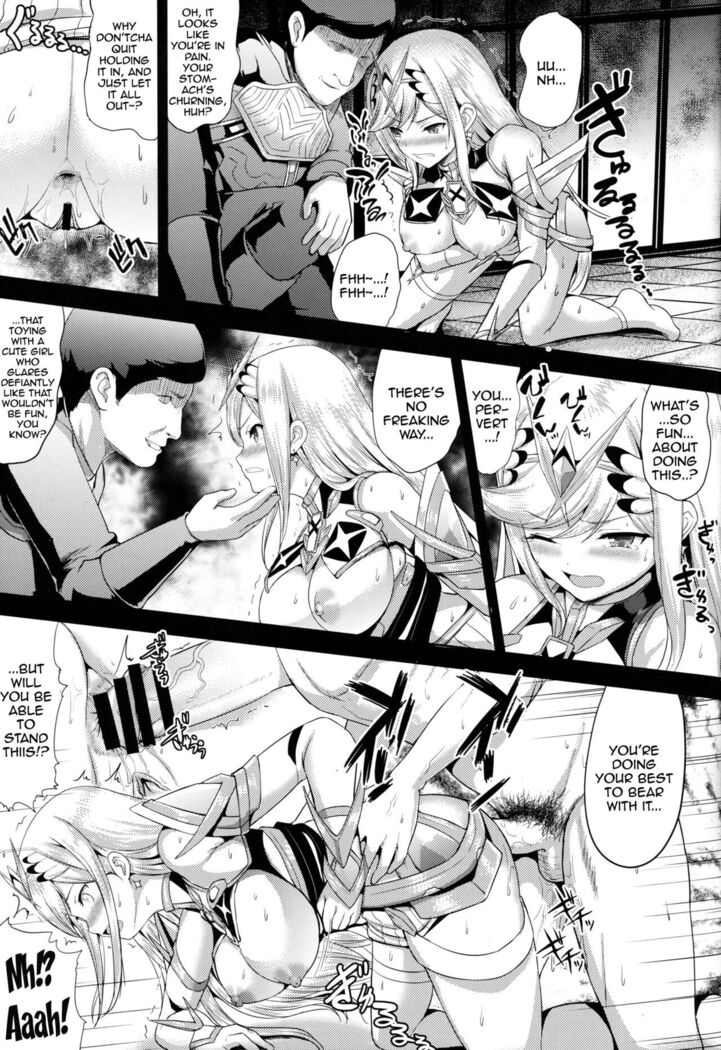 Hikari x Rape