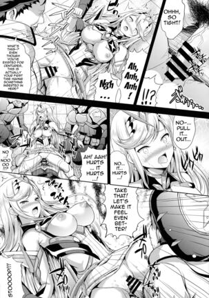 Hikari x Rape Page #6