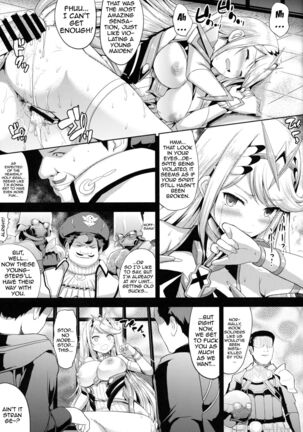 Hikari x Rape Page #8