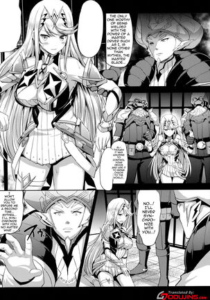 Hikari x Rape - Page 2