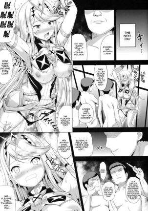 Hikari x Rape Page #16
