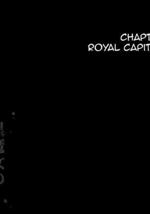 Black Witch Ecstasy 2 - Kuromajo no Koukotsu 2 Chapter 3,4