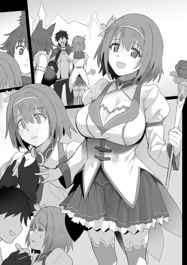 ユイちゃんの簡単な４ページ漫画を描いてみました