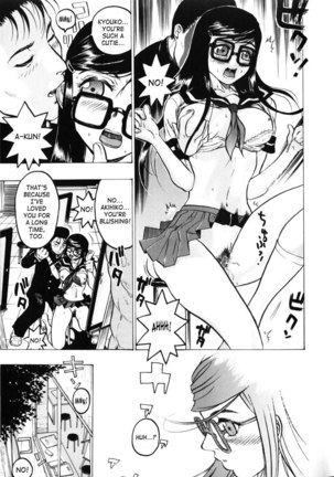 Honey Room5 - Her Physical Problem Page #9