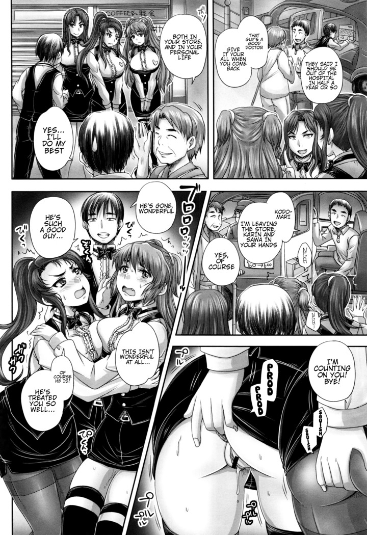 Kissa Hitozuma Nikudorei | Married Meat Slave Cafe Ch. 1-5