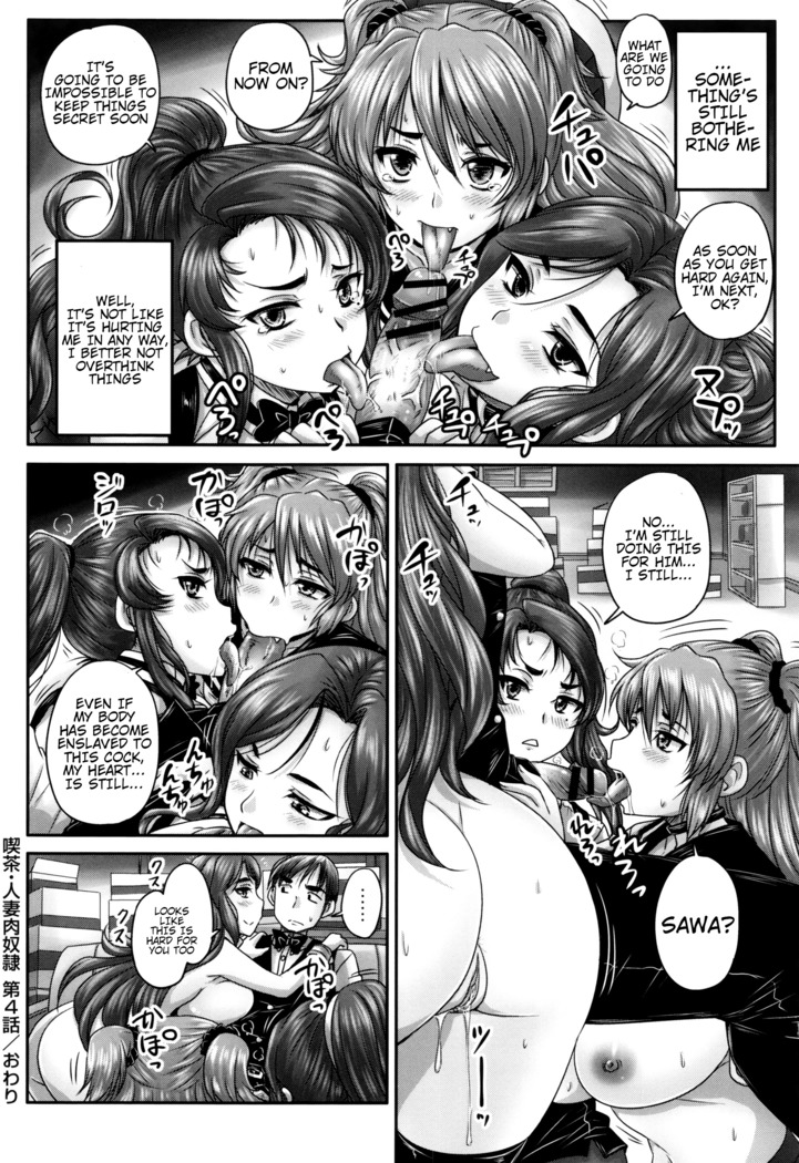 Kissa Hitozuma Nikudorei | Married Meat Slave Cafe Ch. 1-5