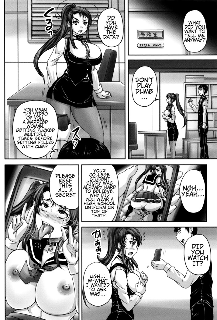 Kissa Hitozuma Nikudorei | Married Meat Slave Cafe Ch. 1-5