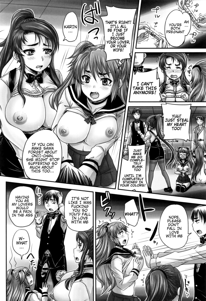 Kissa Hitozuma Nikudorei | Married Meat Slave Cafe Ch. 1-5