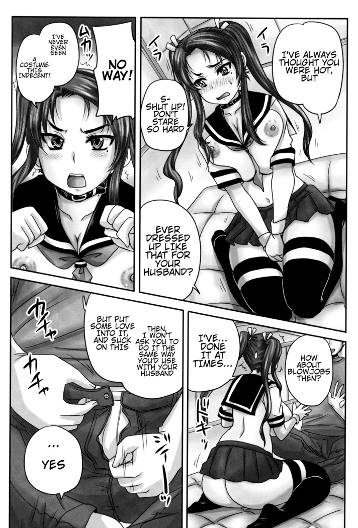 Kissa Hitozuma Nikudorei | Married Meat Slave Cafe Ch. 1-5