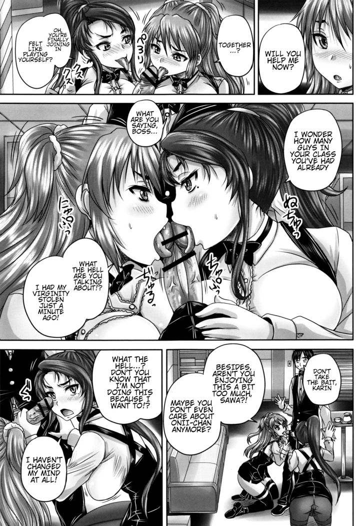 Kissa Hitozuma Nikudorei | Married Meat Slave Cafe Ch. 1-5