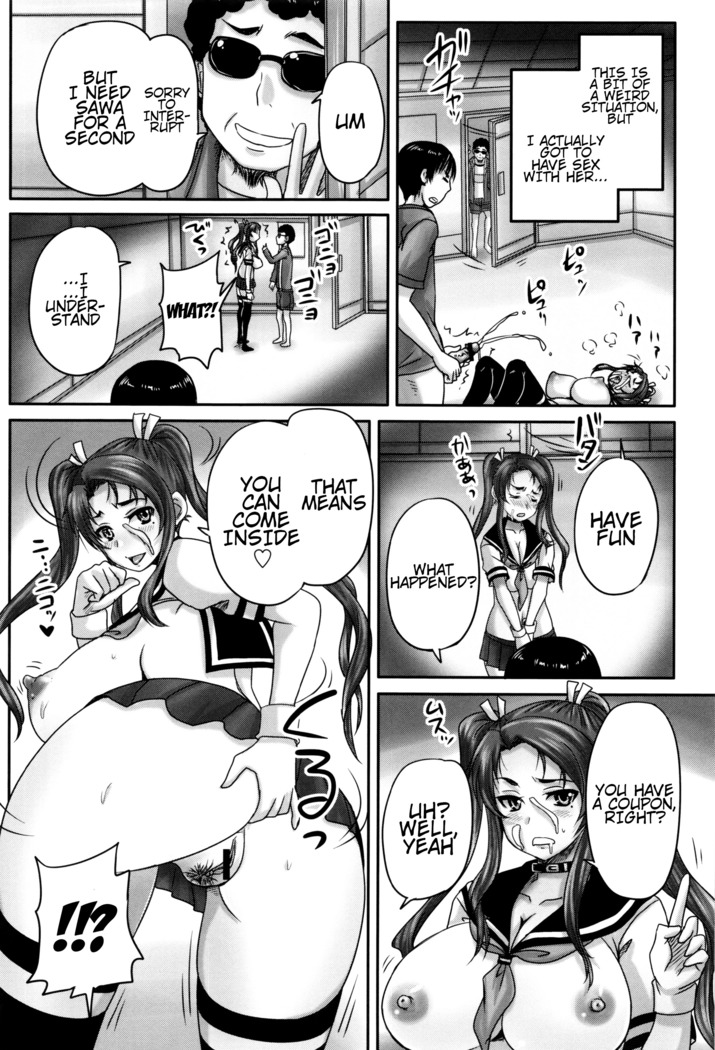 Kissa Hitozuma Nikudorei | Married Meat Slave Cafe Ch. 1-5