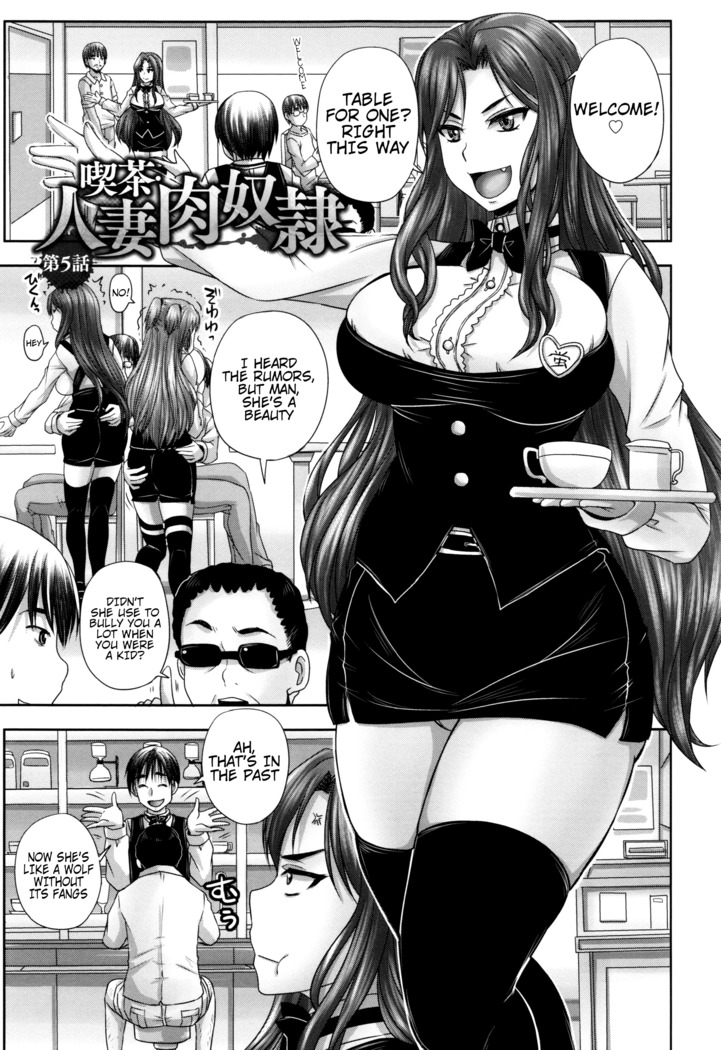 Kissa Hitozuma Nikudorei | Married Meat Slave Cafe Ch. 1-5