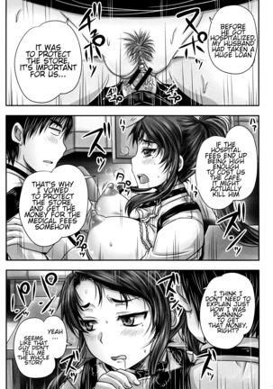 Kissa Hitozuma Nikudorei | Married Meat Slave Cafe Ch. 1-5 - Page 45