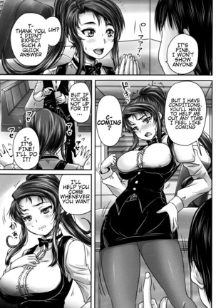 Kissa Hitozuma Nikudorei | Married Meat Slave Cafe Ch. 1-5 Page #40