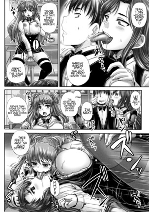 Kissa Hitozuma Nikudorei | Married Meat Slave Cafe Ch. 1-5 - Page 145