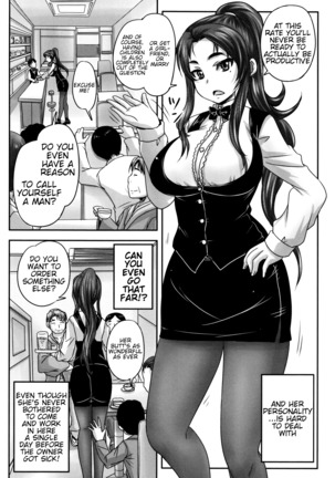 Kissa Hitozuma Nikudorei | Married Meat Slave Cafe Ch. 1-5 Page #9