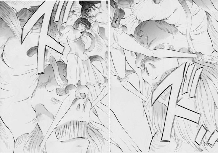 Ai & Mai ~Tennyo Inbu Zenroku~