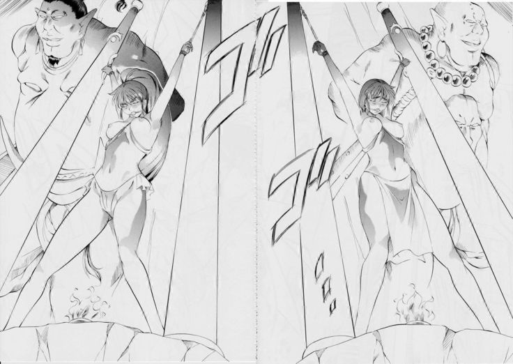 Ai & Mai ~Tennyo Inbu Zenroku~