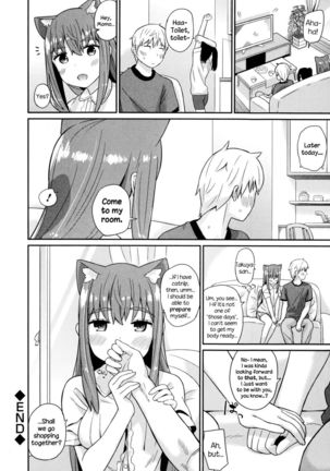 Planet - Planet of the Cat Ears Page #26