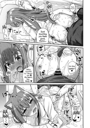 Planet - Planet of the Cat Ears - Page 23