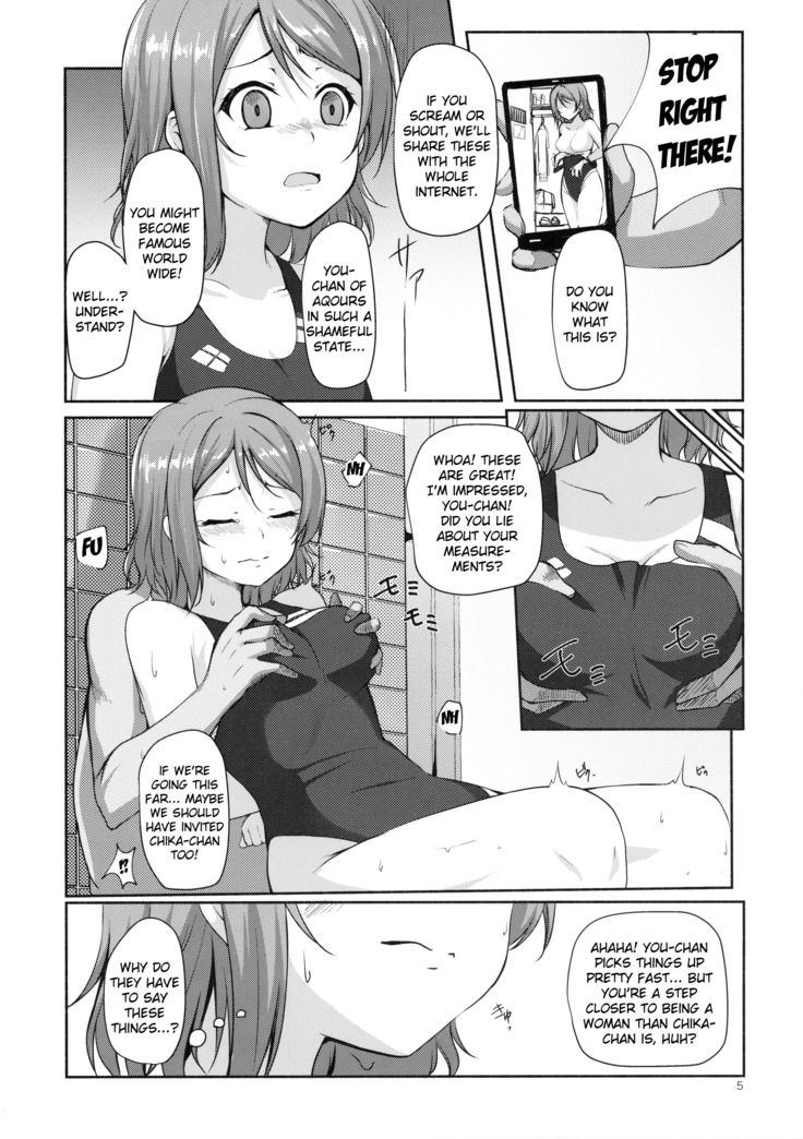 Suiyoubi no Yuuutsu