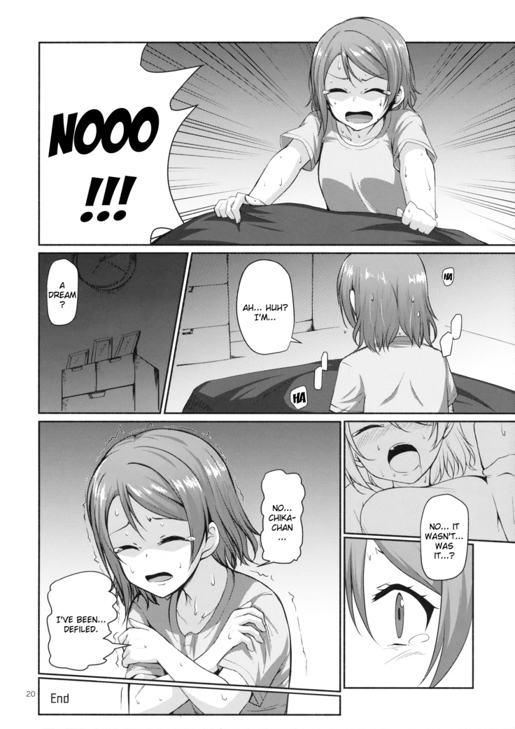 Suiyoubi no Yuuutsu