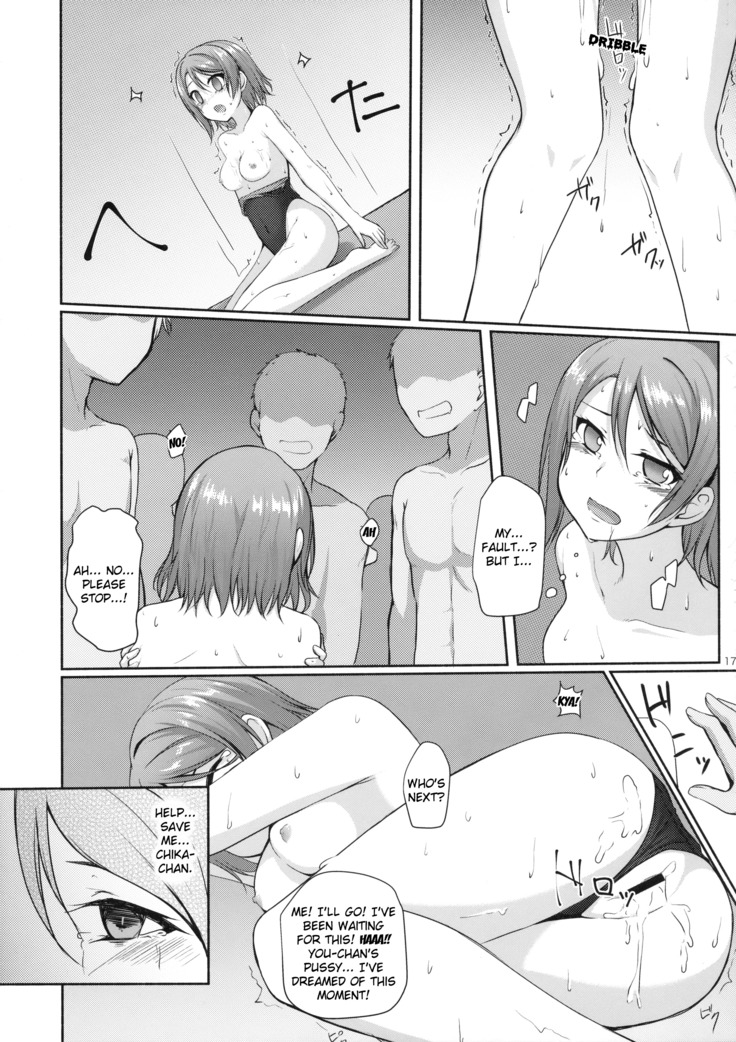 Suiyoubi no Yuuutsu
