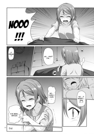 Suiyoubi no Yuuutsu Page #22