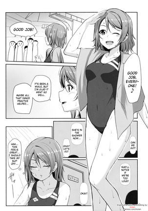 Image 8249400