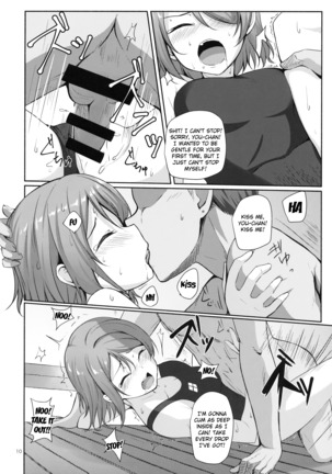 Image 8249407