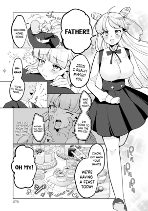 Hananojou-ka wa 3-nin Kazoku | The Hananojou household is a 3 person family - Page 9