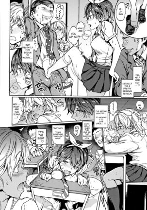 Road to Bitch ♥♥ Page #4