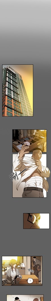 Honey trap 甜蜜陷阱 ch.8~15