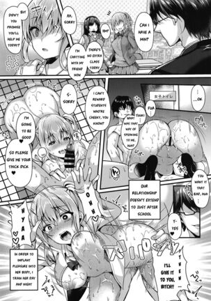 Pakopako Saimin JK ~Namaiki Gal no Houkago Seijijou~ - Page 15