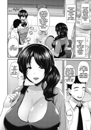 Oyako to Seiai | Sexual Relations with Mother and Daughter ~ Kyouka San - Page 3