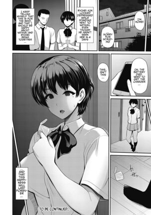 Oyako to Seiai | Sexual Relations with Mother and Daughter ~ Kyouka San Page #21