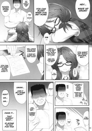 Sumireko Suiminkan Bon - Page 2