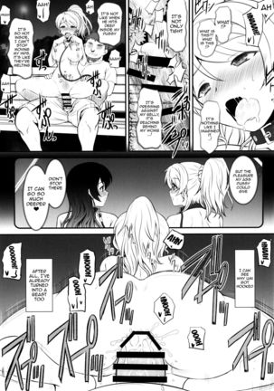 Loud Live XTC SIDE-E   {doujin-moe.us} - Page 18