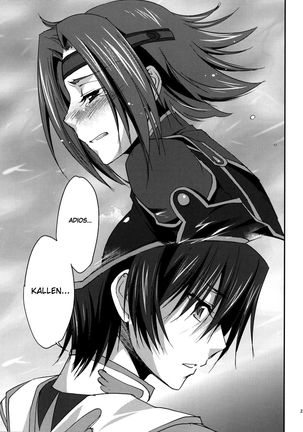 SENTIMENTAL KALLEN - Page 22