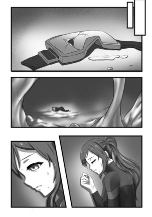 Demon Insects-Kanan Hen - Page 10
