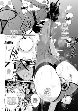 NTR Midnight Pool Happening Bar Hen Page #36